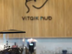 -ViTalk hub咖啡
