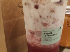 多肉车厘-喜茶(中山利和新地店)
