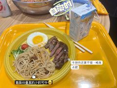 -健康盛宴牛排哥(东塘店)