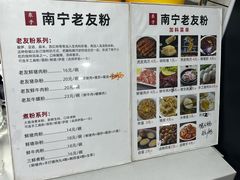 -西单明珠商场