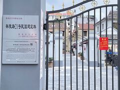 -二楼南书房