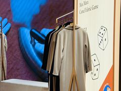 -Max Mara(北京新光SKP店)