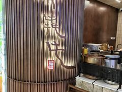 -太犇牛手作茶铺(江北虹悦城店)