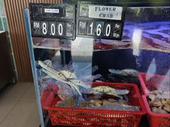 -真浪花园海鲜餐馆