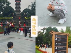 -望江楼公园