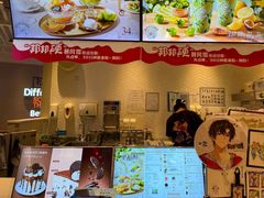 -DQ·蛋糕·冰淇淋(绿宝店)