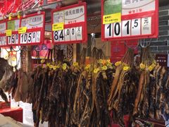 门面-皇上皇(北京路店)