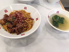 -鸿福面馆·非物质文化遗产(活力源店)