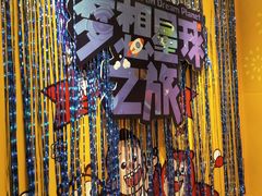 -麦当劳(坂田分店)