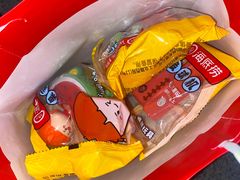 -海底捞火锅(长沙华创国际广场店)