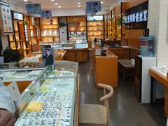 -京光明眼镜批发城(大兴黄村店)