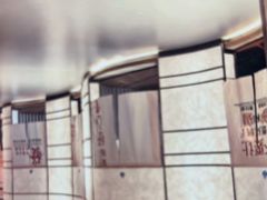 -山水温泉