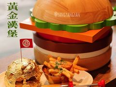 -Bistro 63 创意融合料理(广粤天地店)