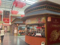 -老山东·山东菜(鲁菜名店)