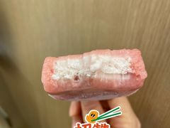 -鹤所·低糖零蔗糖烘焙(长楹店)