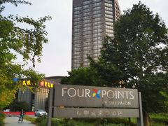 -杭州龙禧福朋喜来登酒店