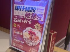 -湘鼎盛·大厨鲜炒湖南味(高新银泰店)