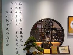 -山海菜馆·海肠捞饭·青岛菜(栈桥店)