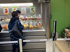 -PAOPAO Bakery&Café(港汇店)