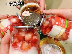 -迦南·甜品蛋糕(传媒店)