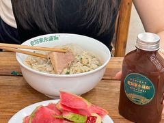 -老刘家永盛斋·传统泡馍(东关南街店)