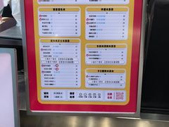 -果呀呀(乐和城店)