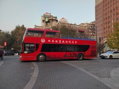 -天津意大利风情旅游区