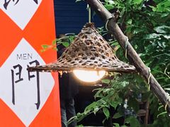 -悟饮门市景店