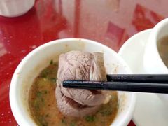 -老石黑山羊毛驴肉火锅(金凯广场店)