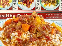 -美肴冰品·汉堡·牛腩饭(总店)