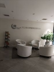 点击看大图 -月之旅·尊 高端月子会所(科馨别墅一店)