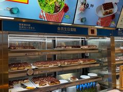 -宜家·瑞典风味餐厅(四元桥店)