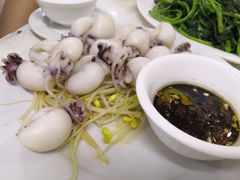 -醉贤居