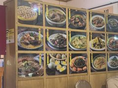 -五台山八大碗·地方风味菜馆(五爷庙店)