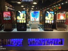 -格瑞欧海鲜自助烤肉火锅(光彩店)