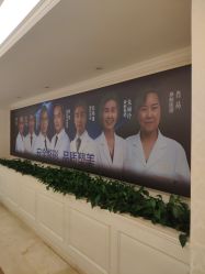 -昆明梦想医疗美容医院