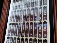 -赵元章肉骨烧(山塘街店)