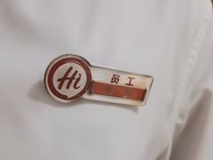 -海底捞火锅(牡丹园店)