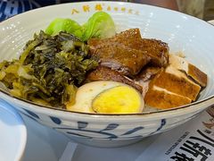 -八斩鹅(凯虹店)