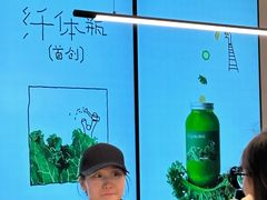 -喜茶(常州新北万达店)