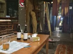 -爪哇空气酒吧