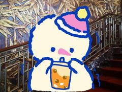 -北京中国大饭店