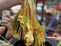 -冒椒火辣(太古里店)
