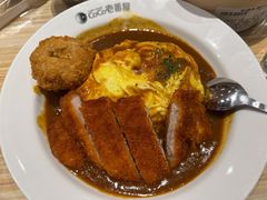 咖喱猪扒蛋包饭-COCO壱番屋(北京平安国际金融中心店)