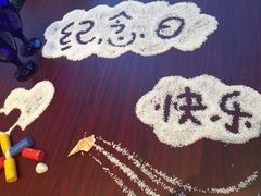 -香格里拉鱼跃地中海西餐厅·牛排披萨