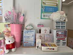 -瑞派·关忠动物医院·猫专科·犬专科(三环新城店)