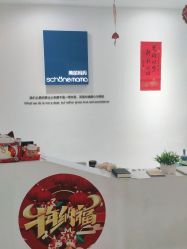 -馨美女性健康管理中心