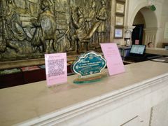 -维也纳酒店(桂林万象城火车站店)