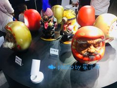 -东浩兰生上海世博展览馆