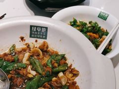 -绿草地·湘菜(7mall店)